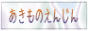 �~�j�ʐM